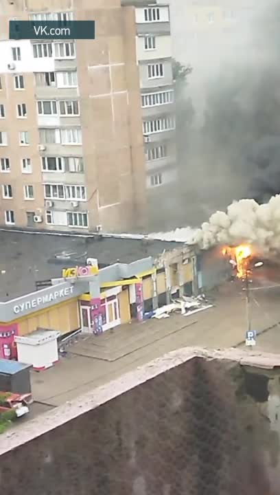 Petrovsky district of Donetsk was shelled by the Ukrainian Armed Forces, a shell hit a supermarket