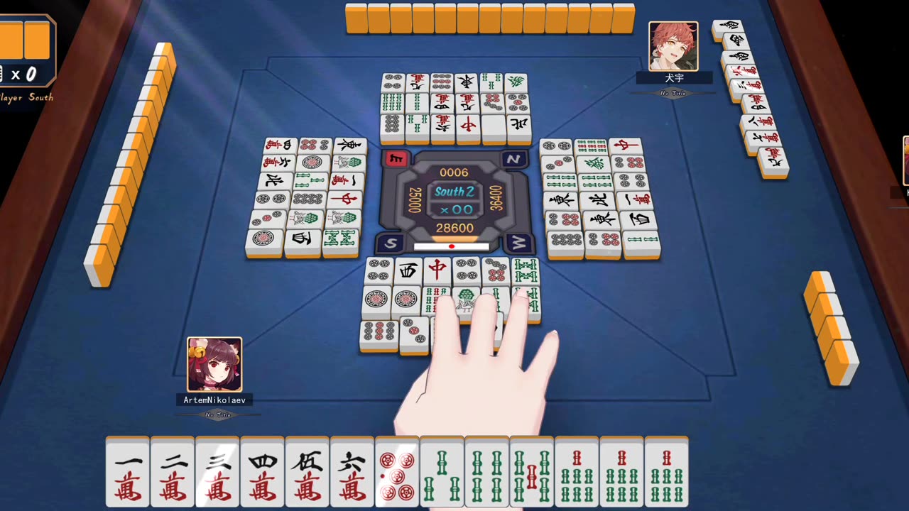 Mahjong Soul A22