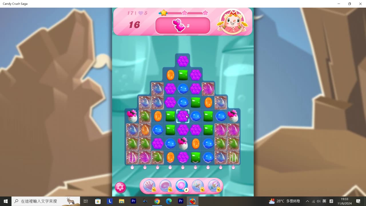 Candy Crush Saga Record (Level 17)