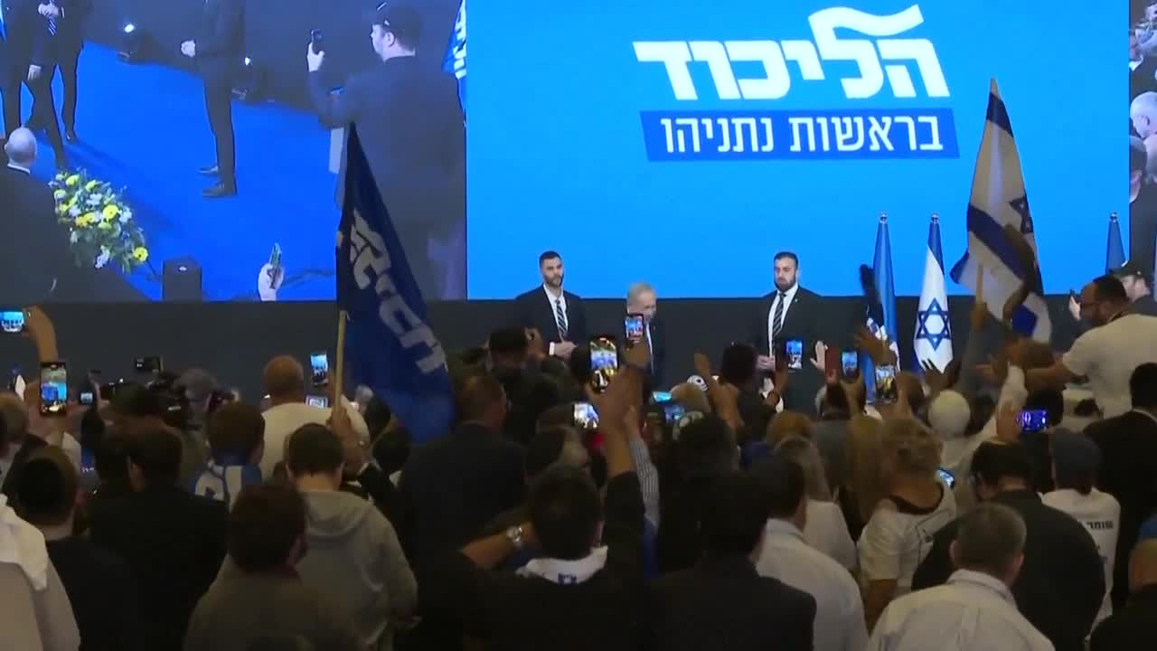 Netanyahu greets supporters as Likud finishes first in Israel vote