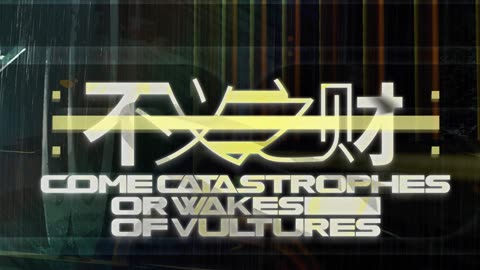 Arknights OST - The Survivor, The Winner