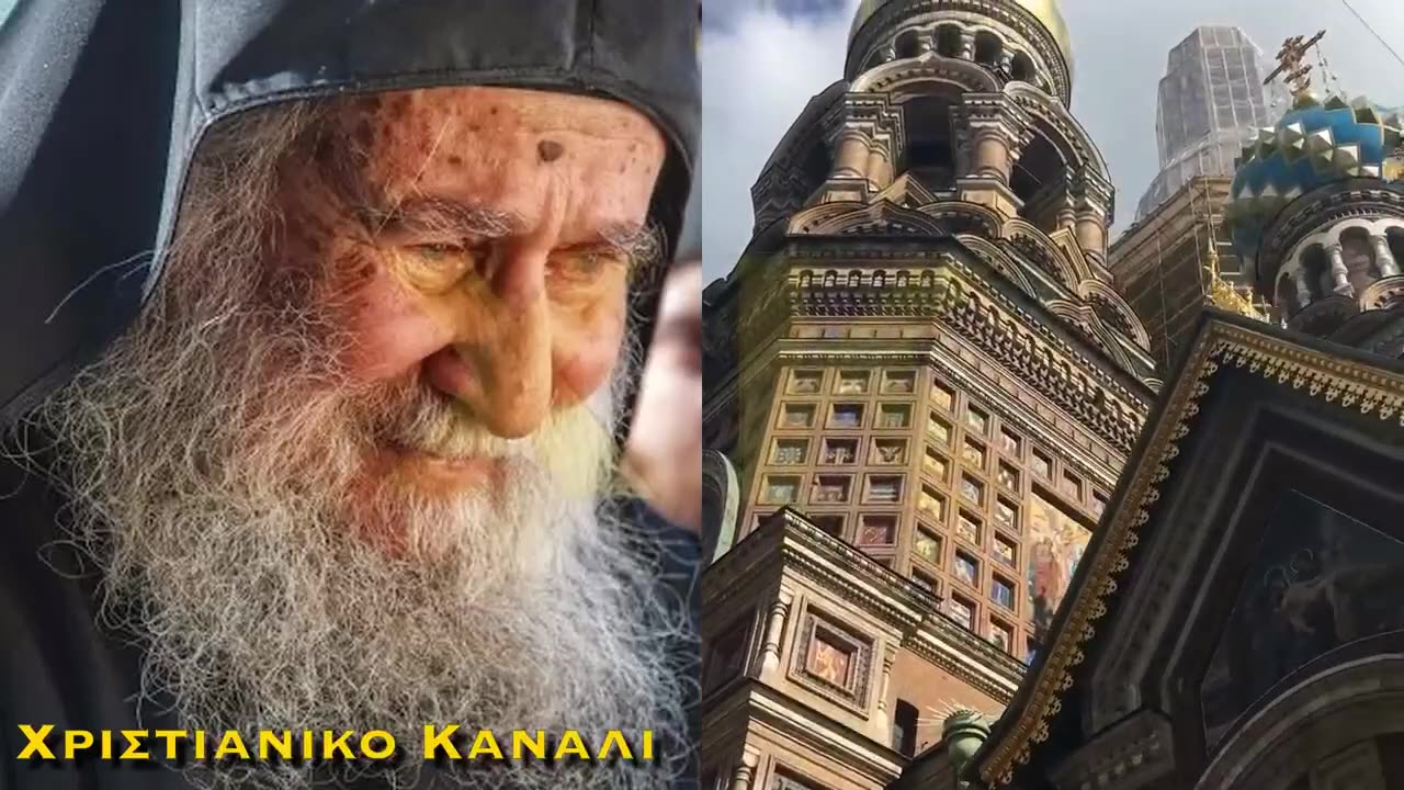 ΙΩΣΗΦ ΒΑΤΟΠΕΔΙΝΟΣ - Η ΑΝΤΙΣΤΡΟΦΗ ΜΕΤΡΗΣΗ ΑΡΧΙΣΕ..