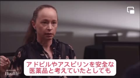 ファイザー製ワクチンの内訳 蓮見昌英さんFacebookより