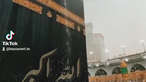 Allah Ho Akbar
