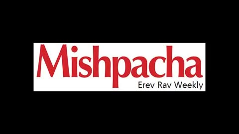 Leaked: Eli Paley, Owner of Mishpacha Magazine, Cops Out on JOWMA