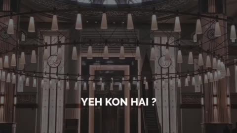Allah