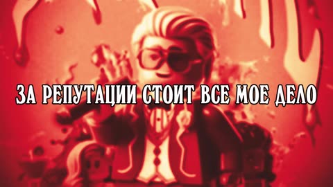 SPALATTE - Все Мои Мысли (Official Lyric Video)