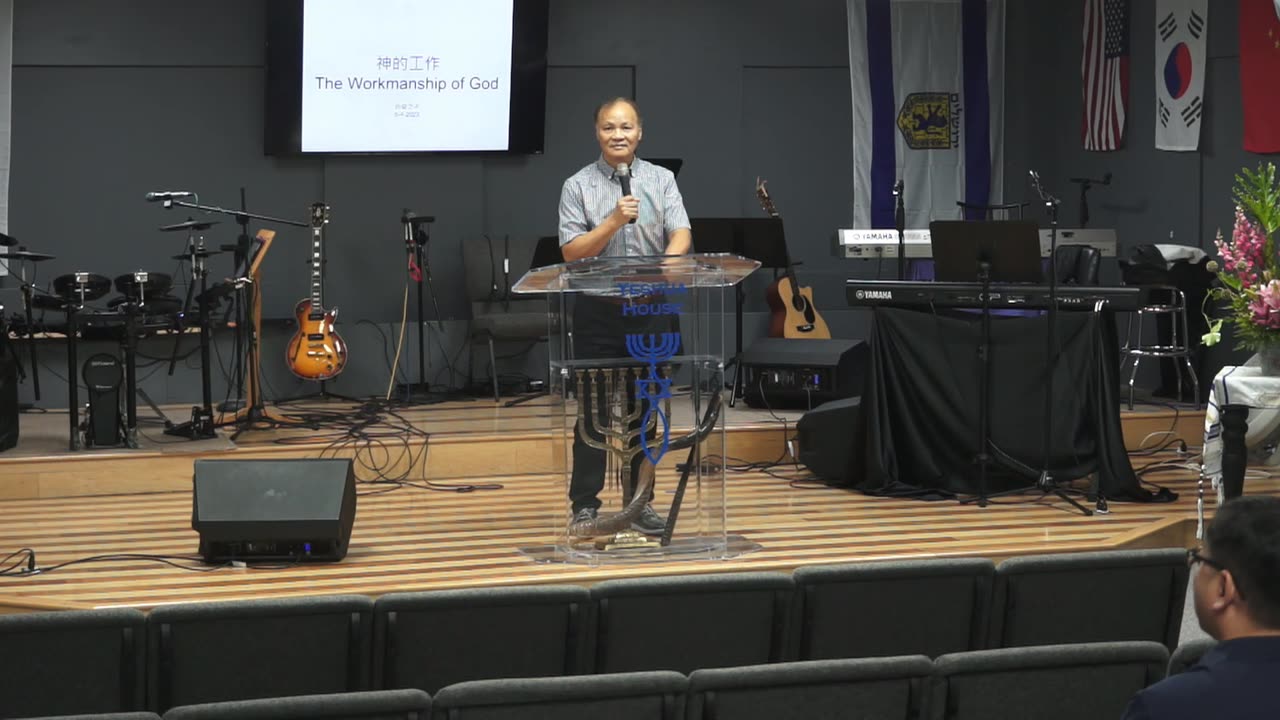 The Workmanship of God with Pastor Daniel Tsai in Mandarin 060422023