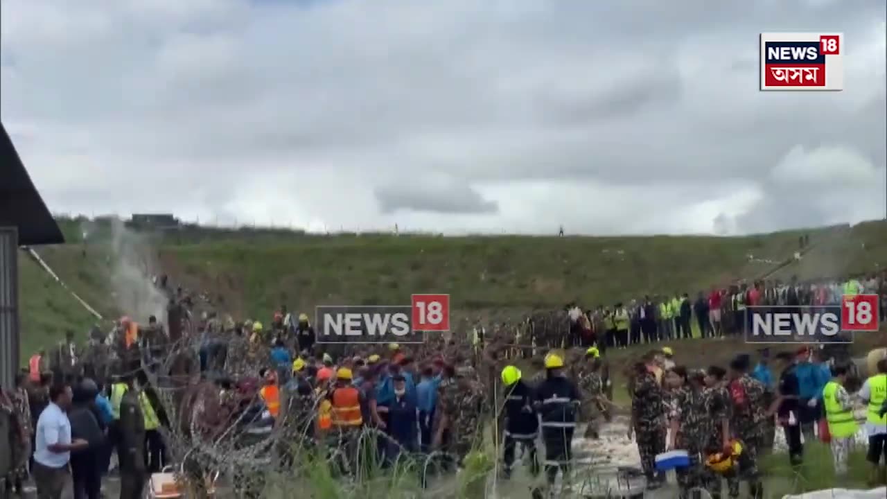 : Plane Crash in Kathmandu: Saurya Airlines Aircraft Down During Takeoff