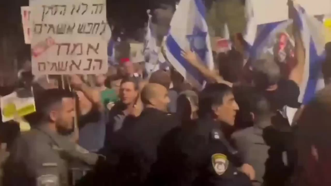 Protests took place near Netanyahu's house