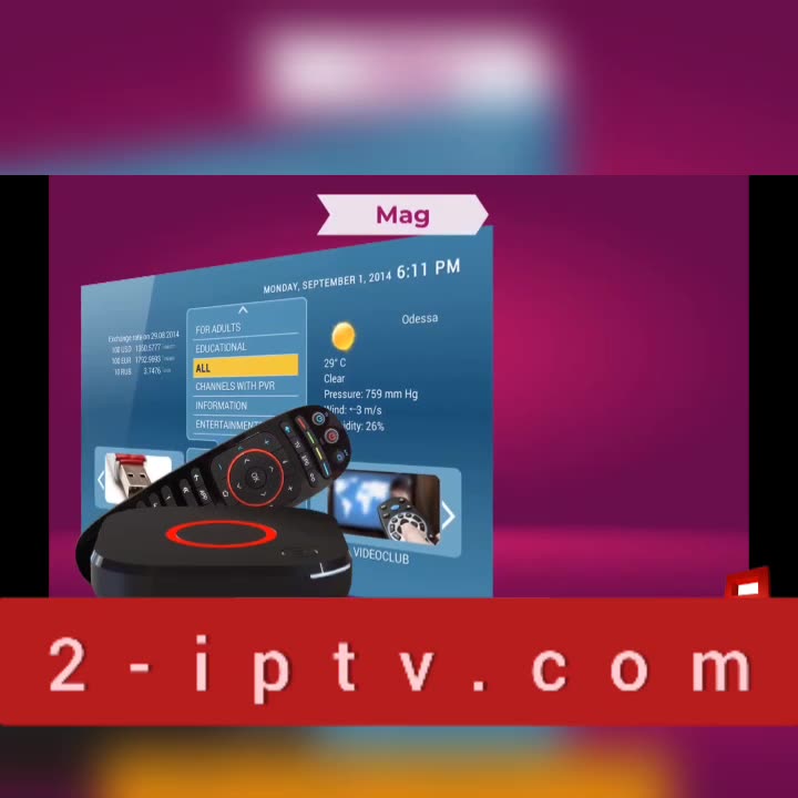 IPTV SERVICE PROVIDER