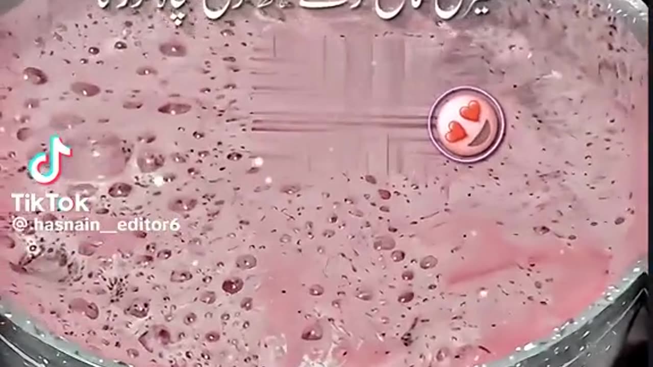 Pakistani beautiful song