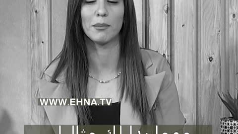 حكمة