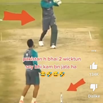 CRICKET FUNNY CLIP 🤣🤣