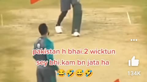 CRICKET FUNNY CLIP 🤣🤣