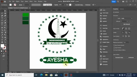 Logo Designer