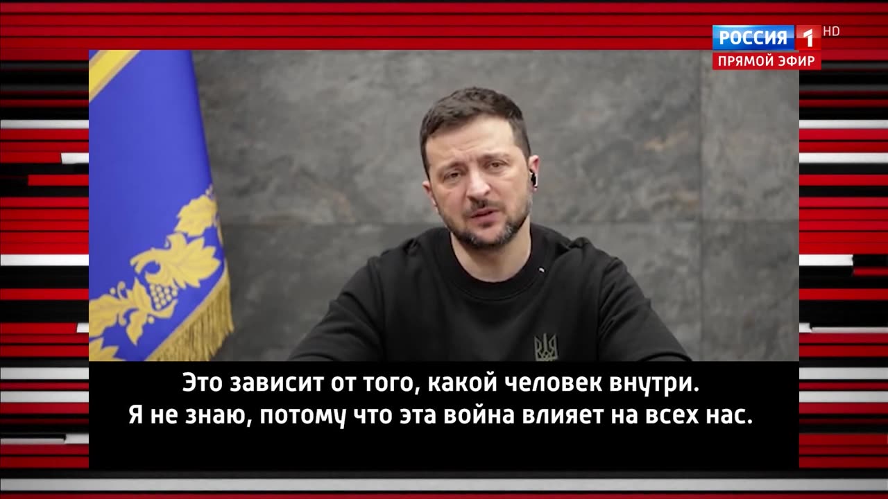 Эфир от 18.12.2024 - Западу нужен не мир на Украине, а поражение России