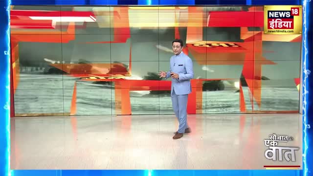 Turkey को क्यों चिढ़ा रहा है US? | Turkey Greece War | America | NATO | Sau Baat ki Ek Baat