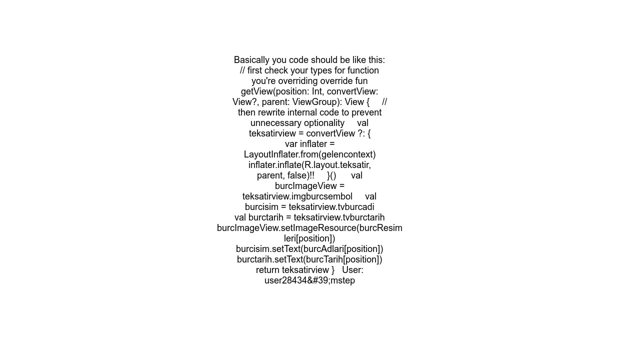 39getView39 overrides nothing