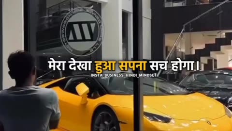 Billionaire rule