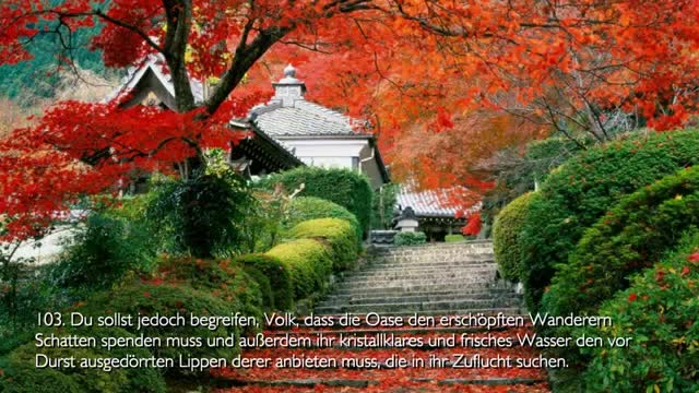 Das Geistwerk Christi & Das Geistige Israel... Jesus erklärt ❤️ Das 3. Testament Kapitel 63-1