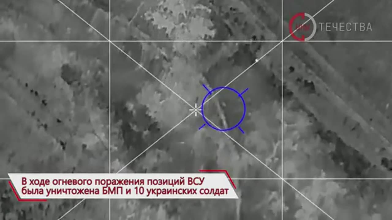 🎯🇷🇺 Ukraine Russia War | Russian Drone and ATGM Hits Ukrainian Infantry and Vehicle | RCF