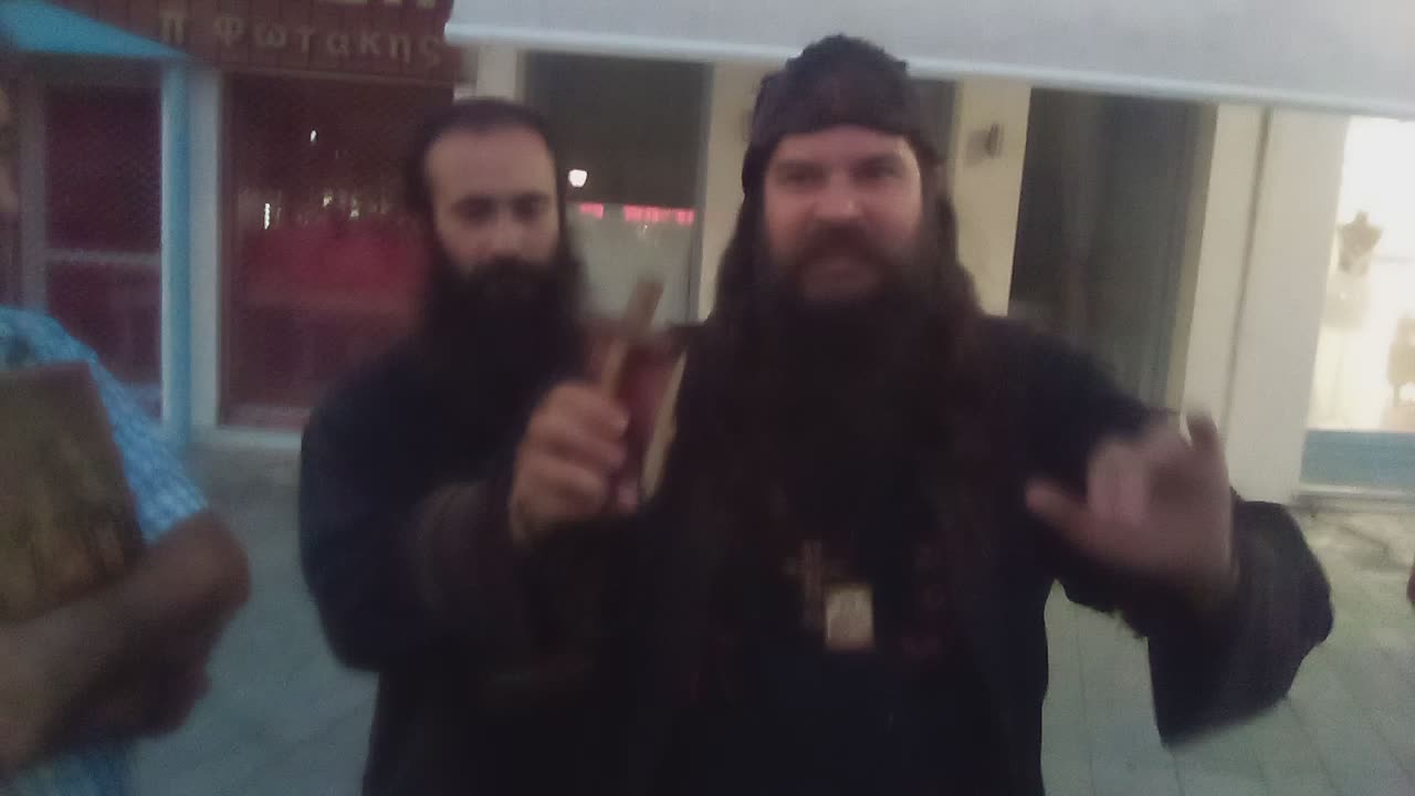 TΑΥΤΌΤΗΤΑ ΕΙΣΗΤΗΡΊΩ ΓΙΑ ΤΗΝ ΑΙΩΝΙΑ ΚΟΛΑΣΗ