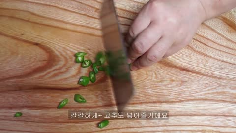 돼지고기 김치찌개 - 한국 요리