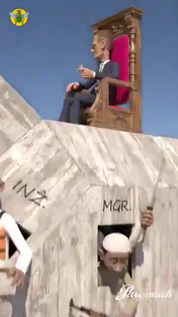 The Trojan horse, or one of the Trojan horses, within Europe