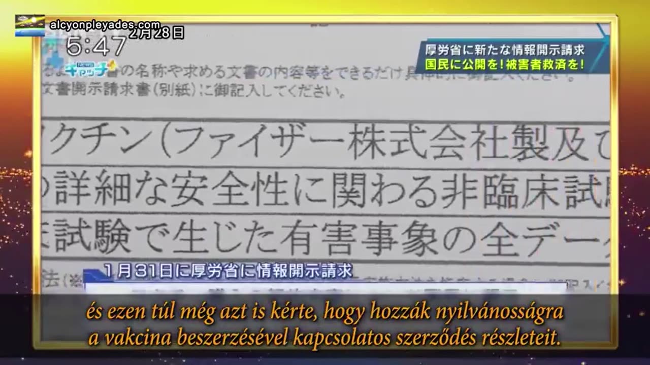 Japán kivizsgálja a vakcinák okozta haláleseteket