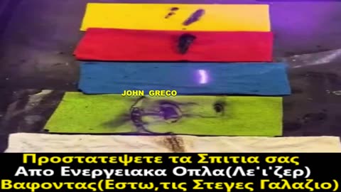 ( 3η ) και #ΤΕΛΕΥΤΑΙΑ ΠΡΟΕΙΔΟΠΟΙΗΣΗ !!💊
