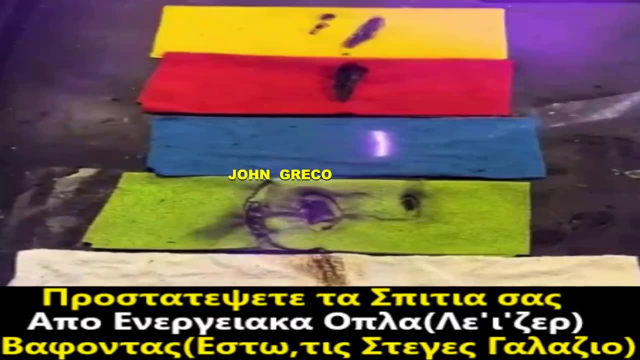 ( 3η ) και #ΤΕΛΕΥΤΑΙΑ ΠΡΟΕΙΔΟΠΟΙΗΣΗ !!💊