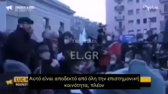 Απόσπασμα απ' την ομιλία του Luc Montagnier στο Μιλάνο