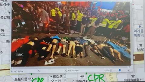 [9602] 이태원 마약테러임을 드러내는 명백한 증거 = 벌거벗은 시신들