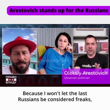 Russia should be given a chance.