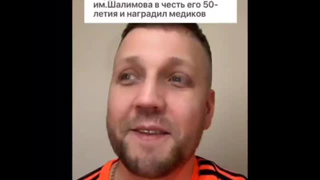 Americans will drop weapons over here. Ukraine will pay with human organs.