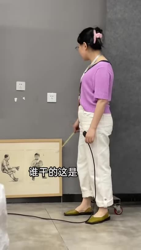 When The Teacher Can't Figure Out Where The Plug🔌 Goes⚡🤣