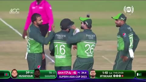 Pak vs Ban match highlights