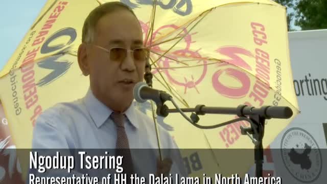 Ngodup Tsering: "Stop the Genocide Games" rally in DC