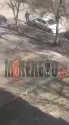 makeleio.gr - Εν ψυχρώ δολοφονίες στην Ουκρανία pt2