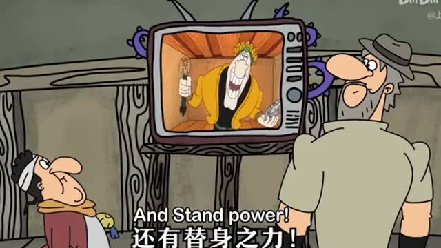 Phonk Walk JoJo
