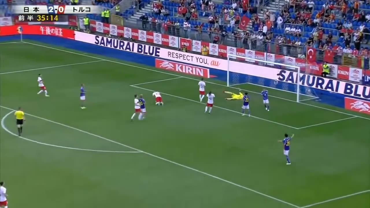 Japan vs Turkey 4:2 highlight