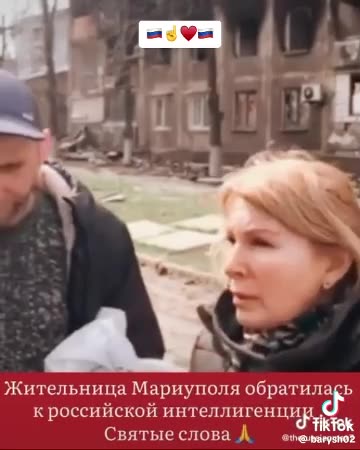 Михаил Онуфриенко: Слова правильные и своевременные