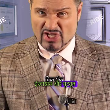 Business Hand Gestures! Is wale ka matlab hai "Handguns steeple"