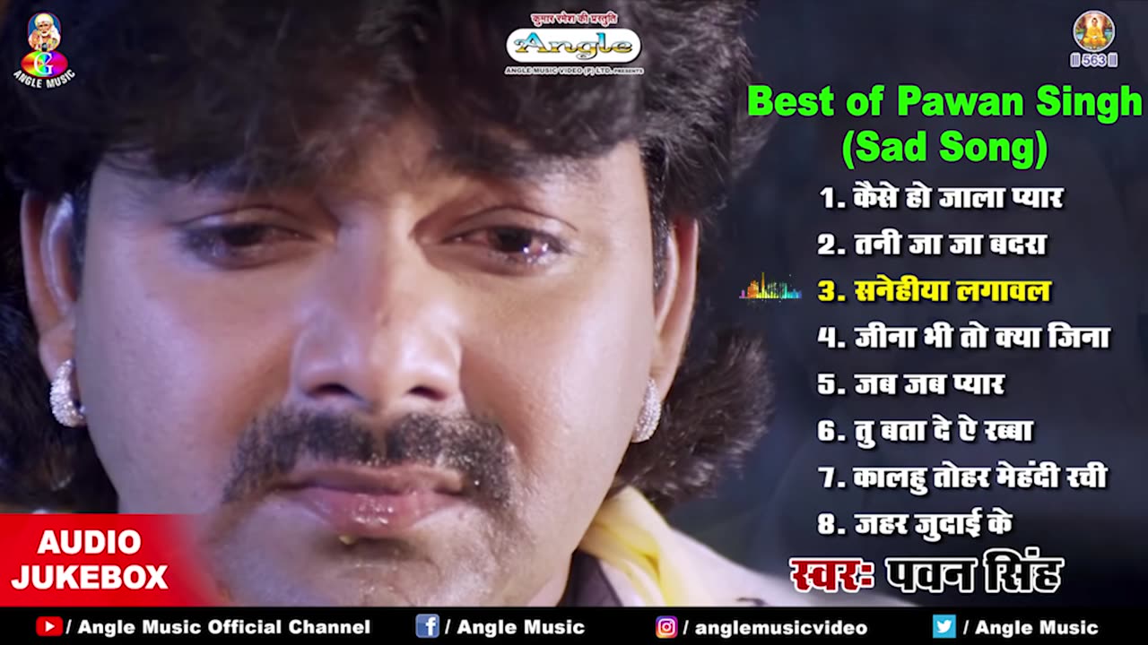 Best Of Pawan Singh Sad Bhojpuri Songs Non Stop