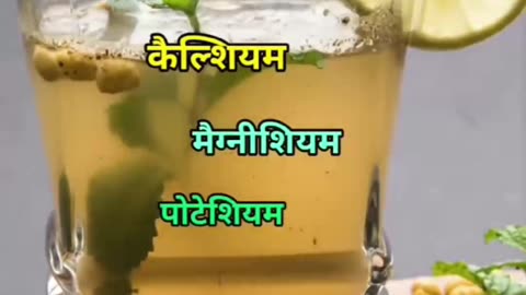 जीरे का पानी के पीने के फायदे |Benefits of drinking cumin water