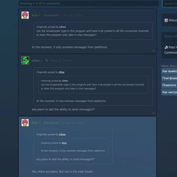Sheepchat Major Feature News