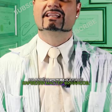 Переворачивание машин как подработка!