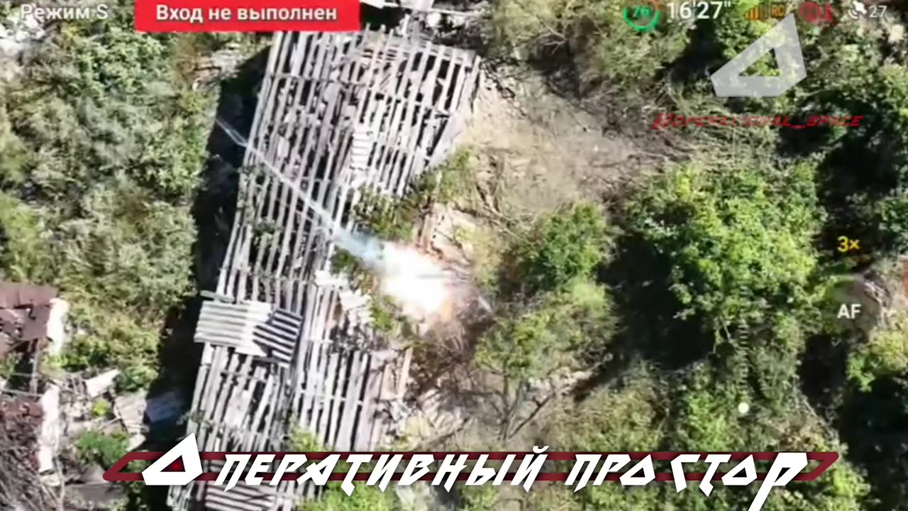Vog Drops Burn a Ukrainian Position
