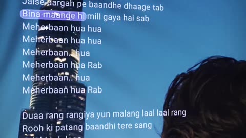 Meherbaan